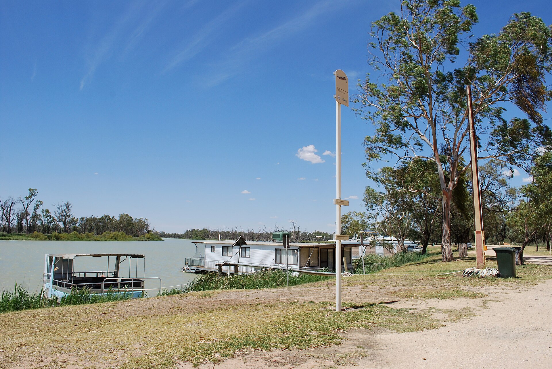 Loch Luna Game Reserve
