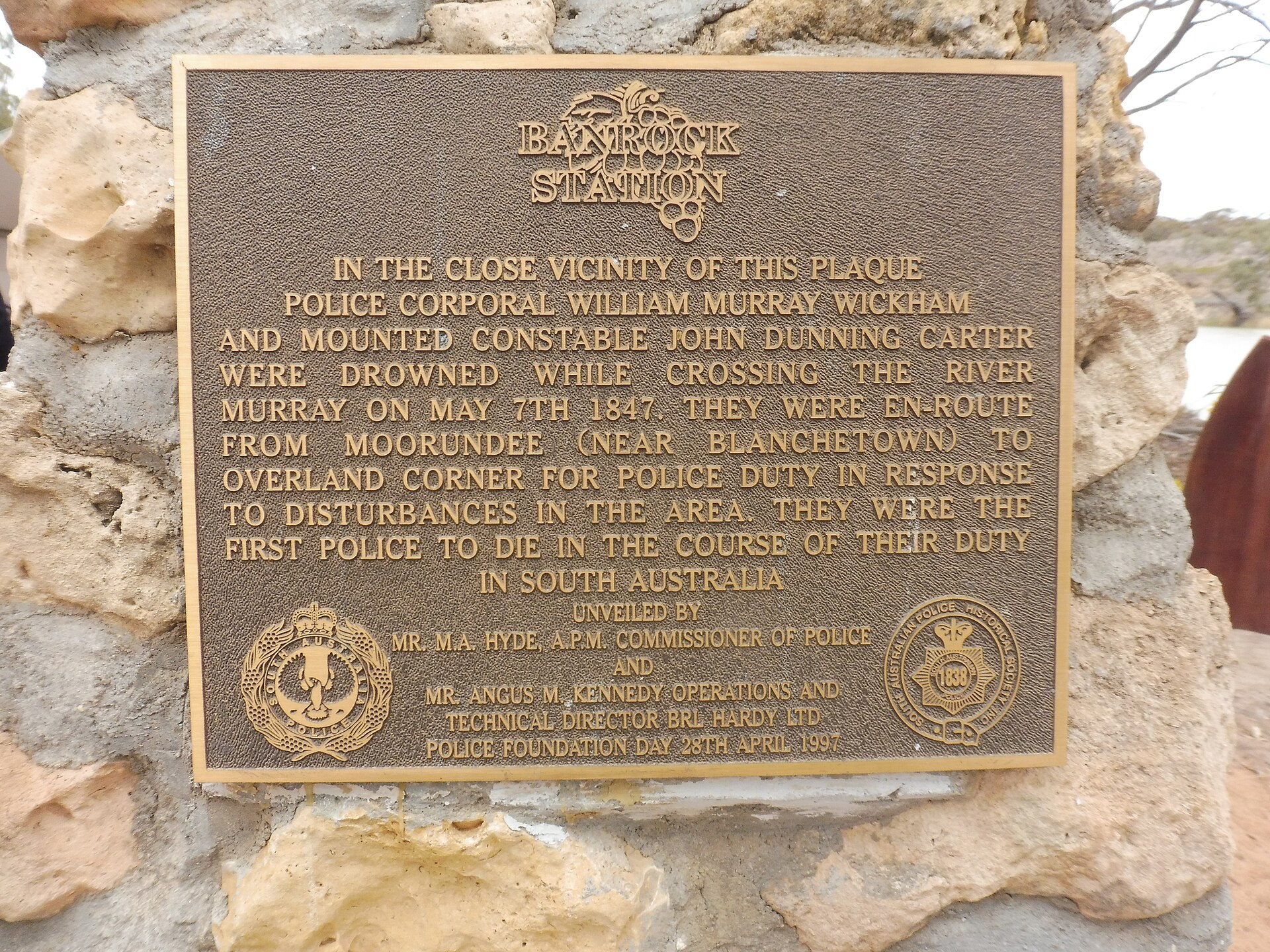 Wachtels Lagoon Walk