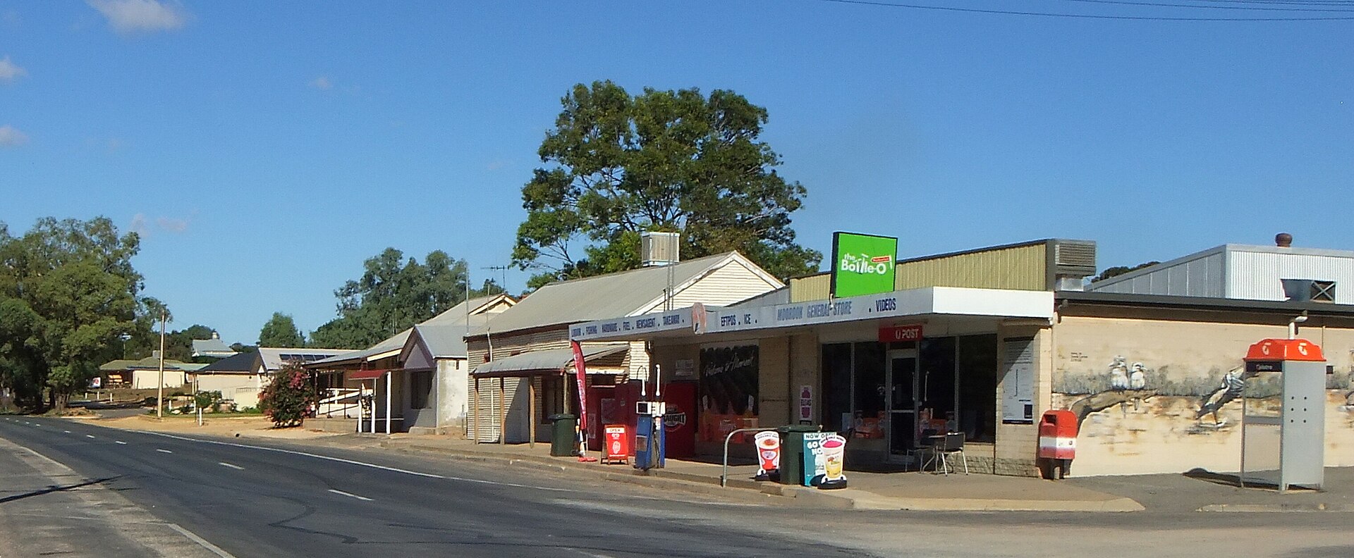 Moorook Game Reserve