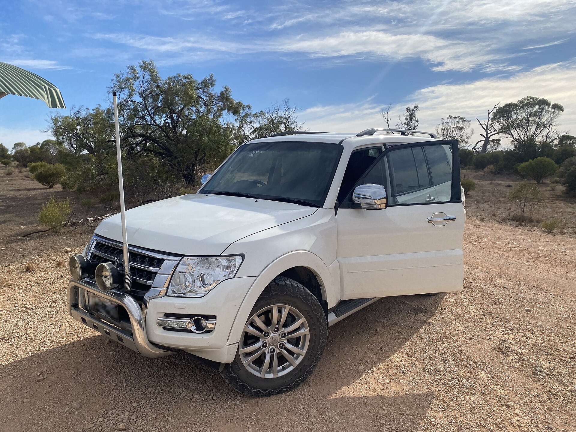 Brookfield Conservation Park
